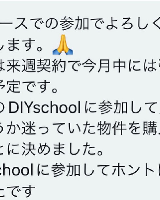 画像233